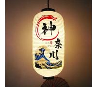 MOLUO Japanese Traditional Hanging Lanterns Japan Izakaya PVC Waterproof Lantern Bistro Sushi Restaurant Ramen Advertising Decor