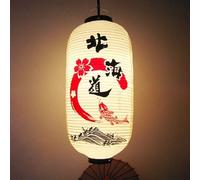 MOLUO Japanese Traditional Hanging Lanterns Japan Izakaya PVC Waterproof Lantern Bistro Sushi Restaurant Ramen Advertising Decor