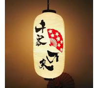 MOLUO Japanese Traditional Hanging Lanterns Japan Izakaya PVC Waterproof Lantern Bistro Sushi Restaurant Ramen Advertising Decor