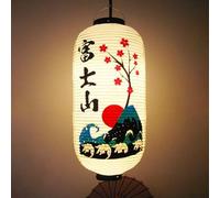 MOLUO Japanese Traditional Hanging Lanterns Japan Izakaya PVC Waterproof Lantern Bistro Sushi Restaurant Ramen Advertising Decor