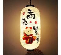 MOLUO Japanese Traditional Hanging Lanterns Japan Izakaya PVC Waterproof Lantern Bistro Sushi Restaurant Ramen Advertising Decor