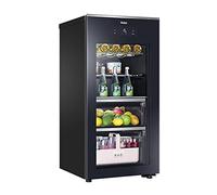 MOLVUS Large Home Ice Bar, 135L Free-Standing Refrigerator, Beverage Beer Wine Wine Cabinet, Temperature Control with Light
