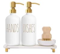 MOMEEMO Gold Soap Dispenser Set Comes with Stainless Steel Pumps