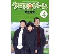 Moment of Glory [DVD]