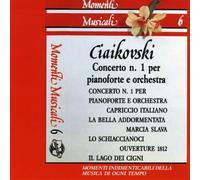 Momenti Musicali Va - Momenti Musicali Coll. Vol.6