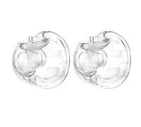 Momlacto Milk Collector Cup Compatible with Momcozy S12 Pro/S9 Pro Breast Pump, 2Set Replacement Pump Parts with Collector, Duckbill Valve, Flange, Diaphragm, Linker, Not for S12/S9 (24mm)