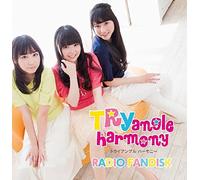 Momo Asakura / Sora Amamiya / Shiina Natsukawa - Momo Asakura / Sora Amamiya / Shiina Natsukawa - Tryangle Harmony Radio Fandisk [Japan CD] SSHC-1009