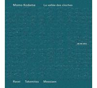 Momo Kodama : La Vallee Des Cloches CD (2013) NEW FREE Shipping, Save £s