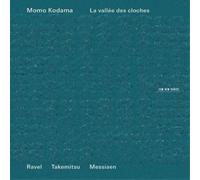 Momo Kodama La Vallee Des Cloches (CD) Album (US IMPORT)