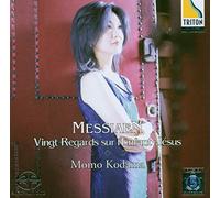 Momo Kodama - Messiaen: Vingt Regards S