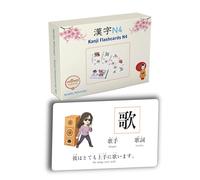 MoMo Nihongo N4 - Learn Japanese Flash Cards - Kanji JLPT N4 Flash Cards - 181 Cards - Learn Kanji with Easy to Understand Pictures
