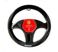 MOMO SUPERGRIP UNIVERSAL STEERING WHEEL COVER BLACK AND WHITE
