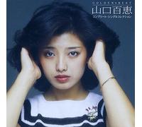 MOMOE YAMAGUCHI - Golden Best Yamaguchi Momoe Complete Single Collec