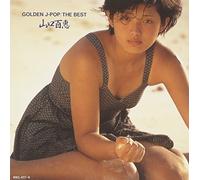 Momoe Yamaguchi - Golden J-Pop: Best