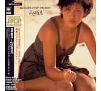 Momoe Yamaguchi - Golden J-Pop: Best