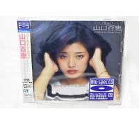 MOMOE YAMAGUCHI - Golden Best Yamaguchi Momoe Complete Single Collec