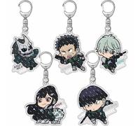 momogut 5Pcs Cartoon Kaiju Anime no 8 Keychain Hibino Kafka Mina Ashiro Backpack Ins Accessories Anime Peripheral Pendants