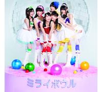 Momoiro Clover - Mirai Ball [Jacket a]