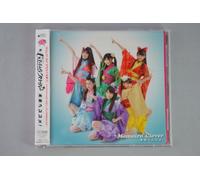 Momoiro Clover - Mirai E Susume! [CD+Book Ltd. E