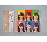 Momoiro Clover - Mirai E Susume! [Ltd. Edition]