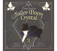 Momoiro Clover - New Moon Ni Koi Shite/ Eien Dakega Futari