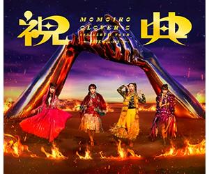 MOMOIRO CLOVER Z 6th ALBUM TOUR“祝典"LIVE Blu-ray