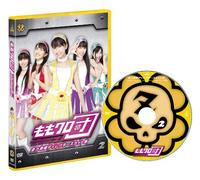 Momoiro Clover Z - Director's Cut Edition Condensing Everything Dan Black Thigh Vol.2 [Japan DVD] SDP-1052
