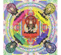 Momoiro Clover Z - Gounn [Japan CD] KICM-1467