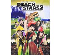 Momoiro Clover Z - Haru No Ichidaiji 2013 Seibu Dome Taikai Hoshi Wo Tsugu Momo Vol.2 Peach For The Stars (3DVDS) [Japan DVD] KIBM-392