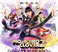 MOMOIRO CLOVER Z (LTD A/CD/BLU-RAY) - Momoiro Clover Z (Ltd A/Cd/Blu-Ray)