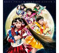 MOMOIRO CLOVER Z - MOON PRIDE MOMO CLO BAN