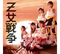 MOMOIRO CLOVER Z - OTOME SENSO(regular)(TYPE A)