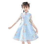 Momolaa 6-7 Years Girls Cap Sleeve Chinese Qipao Vintage Chinese Cheongsam Sleeveless Kids Cheongsam Cheongsam Dress for Girls Chinese Girls Oriental Kimono Dress Princess Costume 1-Blue