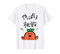 [Momosuzu Nene] NePoLaBo Holoearth Live T-Shirt