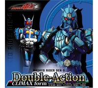 Momotarosu Uratarosu Kintarosu - Double-Action Climax Form-B