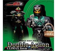 Momotarosu Uratarosu Kintarosu - Double-Action Climax Form-E