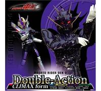 Momotarosu Uratarosu Kintarosu Ryu-Tarosu Denebu - Double-Action Climax Form-D