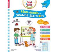 Mon année de Grande Section avec Sami et Julie 5-6 ans