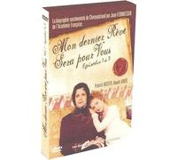 Mon dernier rêve sera pour vous, Vol. 1