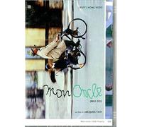 mon oncle - mio zio DVD Italian Import