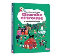 Mon tout premier cherche et trouve - le grand méchant loup