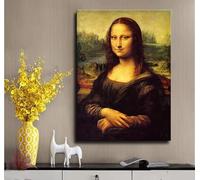 Mona Lisa by Leonardo DaVinci Canvas Wall Art Classic Painting Reproduction Vintage Artwork Print Framed Art for Wall Decor 12"x16"