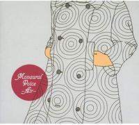Monaural Voise - Air [German Import]