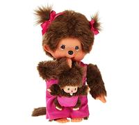 Sekiguchi Monchhichi 20cm Mothercare (Pink)