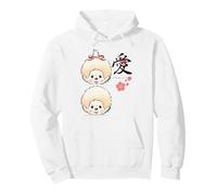 Monchhichi Japanese Art Style The Part Is A Mind Cute Twins Pullover Hoodie