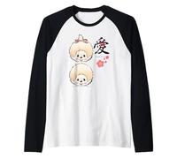 Monchhichi Japanese Art Style The Part is A Mind Cute Twins Raglan Baseball Tee