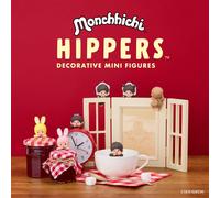 Sonny Angel A Monchhichi Hippers Series Figure x