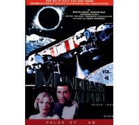 Mondbasis Alpha 1 - Folge 37-48 (4 DVDs)