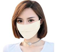 MONDE D'OR Sun Protection UV Face Mask UPF 50+ | Breathable Cooling Outdoor Sunscreen Face Cover | Adjustable Fit, Reusable Ice Silk Fabric for Hiking, Beach, Cycling (Apricot, One Size)