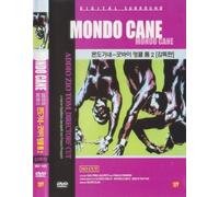 Mondo Cane